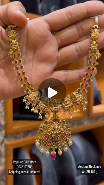 POPULAR GOLD MART on Instagram Gold Ornaments, November 13, Women's Fashion, Gold, On Instagram, Quick Saves, Instagram