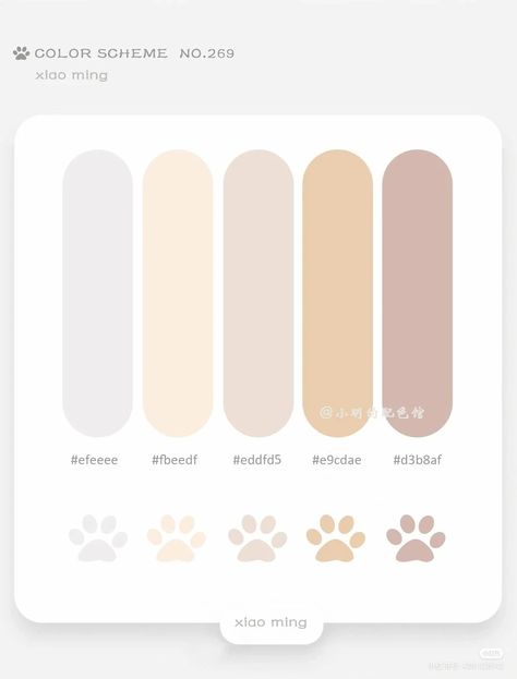 Adopt Me Color Codes, Wallpaper Codes For Bloxburg, Colour Hex Codes, Goodnotes 6, Wallpaper Codes, Pony Tutorial, Codes For Bloxburg, Ibis Paint Codes, Flat Color Palette