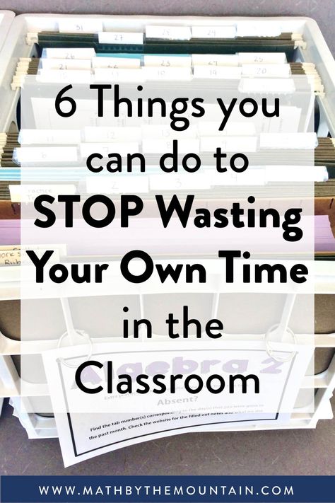 Absent Work, Absent Students, High School Math Classroom, Teaching Organization, Middle School Math Classroom, Secondary Classroom, Classroom Procedures, Classroom Organisation, High School Classroom