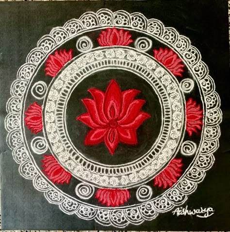 Lotus Alpona Designs, Geru Rangoli Designs, Mandala Mehandi, Pongal Muggulu, Chalk Rangoli, Lotus Kolam, Colour Kolam, Colour Rangoli, Rangoli Diwali