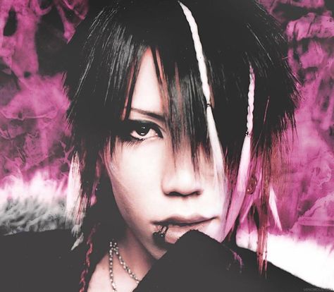 Aoi Aoi The Gazette, The Gazette Band, Ruki The Gazette, Kei Visual, Dir En Grey, The Gazette, Steampunk Clothing, Brain Dump, Wedding Humor