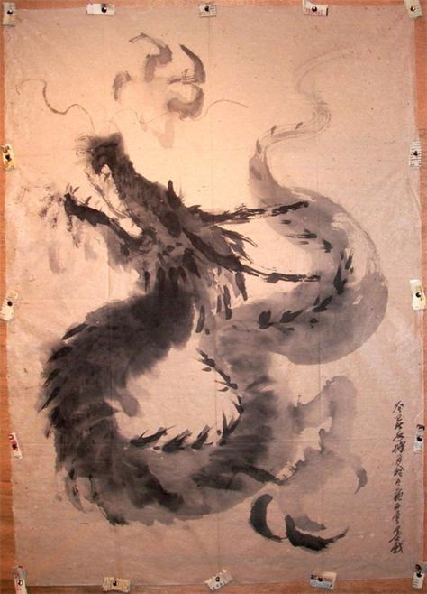 Dragon Ink Chinese Dragon Painting, Daily Advice, Dragon Painting, Dark Academia Art, China Ink, Japanese Dragon Tattoos, Drawing Tutorial Face, Chinese Art Painting, Ancient Greek Art