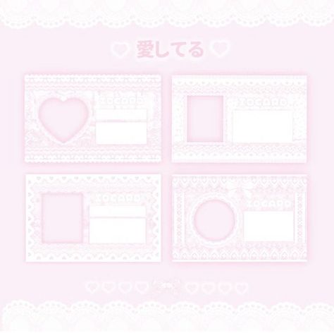 Pin Up Princess, Id Card Template, The Cardigans, Cute Frames, 카드 디자인, Sticker Template, Iphone Homescreen Wallpaper, Bullet Journal Design Ideas, Mini Frames