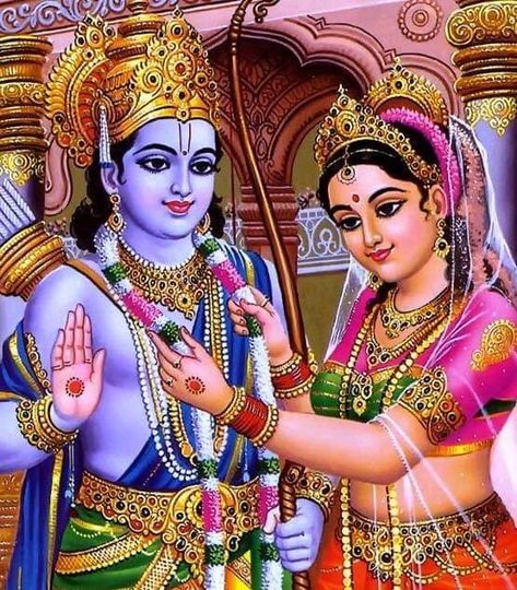 Ram Vivah, Vivah Images, Sita Ram, To Learn, Ram