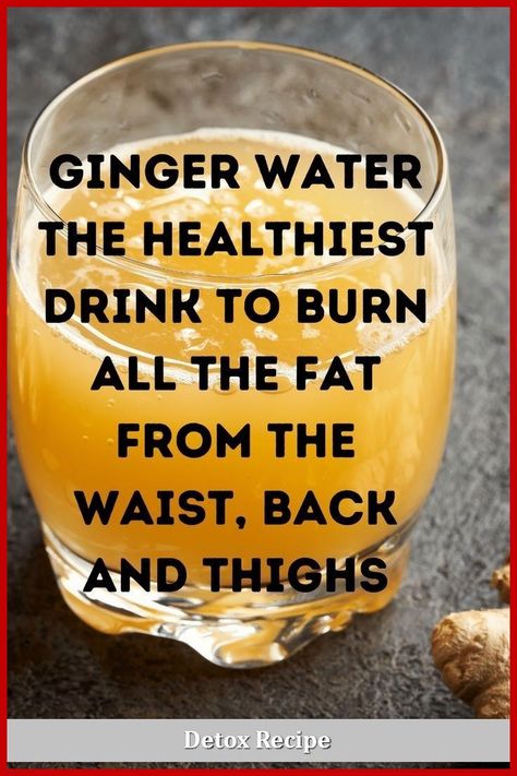 This homemade ginger drink will make your belly flat Slim Down Drink, Weight Drinks, Healthy Juice Drinks, Ginger Drink, Flat Belly Drinks, Ginger Water, Detox Waters, Health Drinks, Belly Fat Drinks