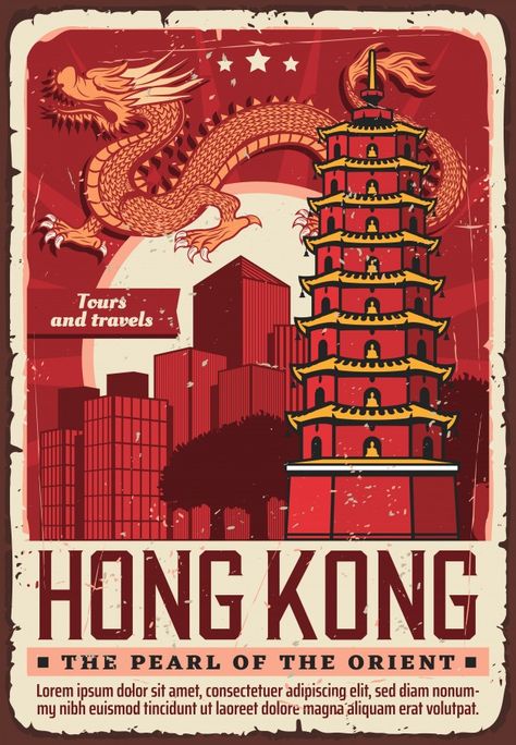 Welcome to hong kong, east asia travel p... | Premium Vector #Freepik #vector #city #star #building #grunge Vintage Hong Kong Poster, Hong Kong City, City Posters, East Asia Travel, Vintage Festival, Festival Posters, East Asia, Asia Travel, Retro Poster