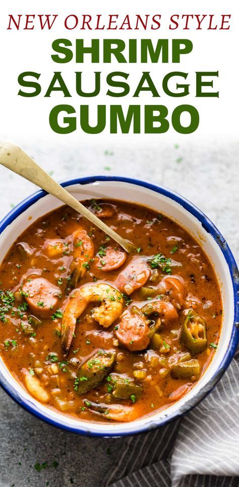 New Orleans Shrimp, Shrimp Gumbo Recipe, Sausage Gumbo Recipe, Gumbo Recipe Easy, Shrimp And Sausage Gumbo, Seafood Gumbo Recipe, Gumbo Recipe Sausage, Shrimp And Sausage, Shrimp Sausage