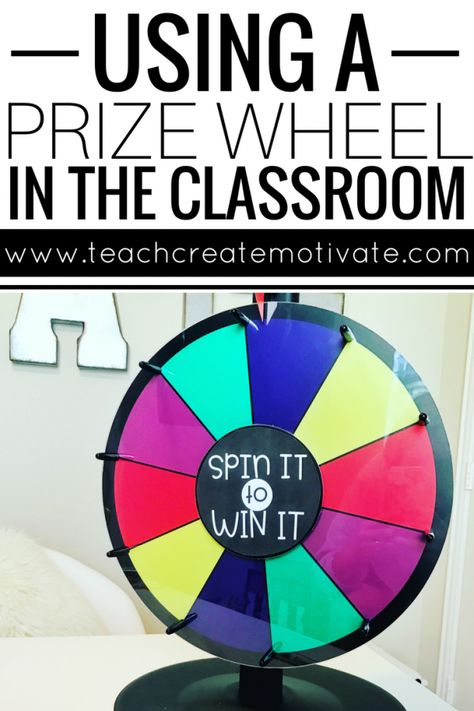 Engage your students by using a prize wheel in your classroom! Here are 10 + easy ways to use one! Prize Wheel Classroom, Schoolwide Incentive Ideas, Student Incentives, Preschool Classrooms, Classroom Kindergarten, Classroom Incentives, Classroom Economy, Student Prizes, Prize Wheel