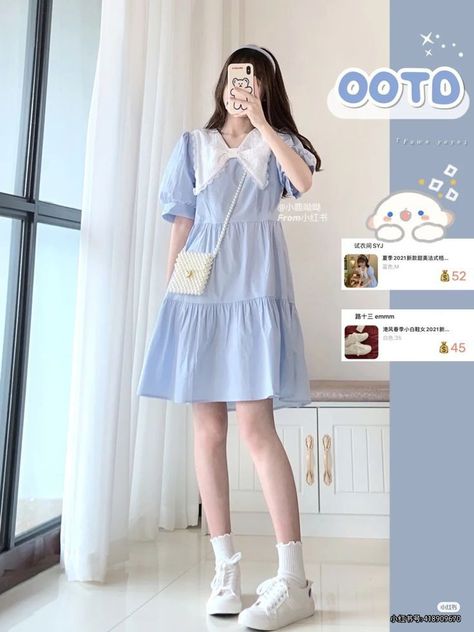 Ootd Korean Style, Corset Fashion Outfits, Cute Maternity Dresses, Fashion Sketches Dresses, Fashion Top Outfits, Concept Clothing, Cute Dress Outfits, Fashion Design Dress, Kawaii Fashion Outfits