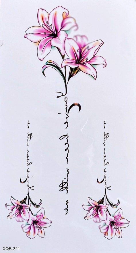 Lilly Flower Tattoo, Love Heart Tattoo, Lily Flower Tattoos, Remembrance Tattoos, Anklet Tattoos, Ribbon Tattoos, Stargazer Lily, Lily Tattoo, Cherry Blossom Tattoo