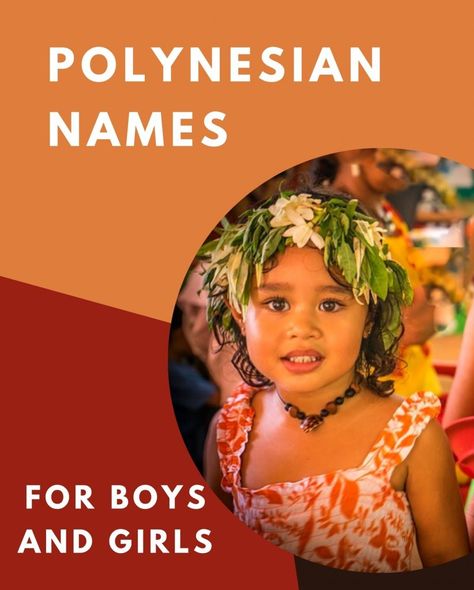 Samoan Names, Polynesian Names, Samoan People, Hawaiian Goddess, Names And Meanings, Hawaiian Names, Twin Names, Cute Nicknames, Pacific Islander