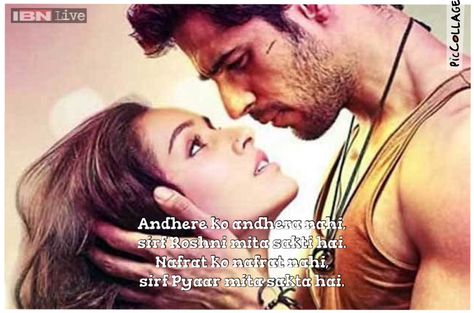 Darkness cannot drive out darkness, only love can do that. Hate cannot drive out hate, only love can do that. Ek Villain Movie, Darkness Cannot Drive Out Darkness, Alia And Varun, Trust Love, Bollywood Pictures, Movie Pic, Movie Images, Romantic Anime Couples, Cute Couples Hugging