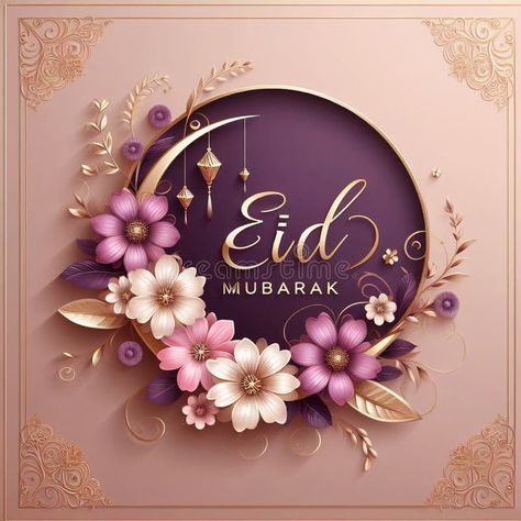 Eid Mubarak Flowers, Eid Frame, Space Lettering, Eid Mubarak Illustration, Paneled Skirt Pattern, Baby Shower Card Message, Eid Moubarak, Kerchief Pattern, Eid Wallpaper