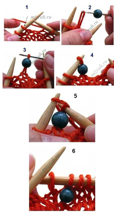 Knitting Help, Bead Knit, Knitting Instructions, Yarn Projects, Diy Knitting, Knitting Tutorial, Knitting Techniques, Knit Or Crochet, Crochet Techniques