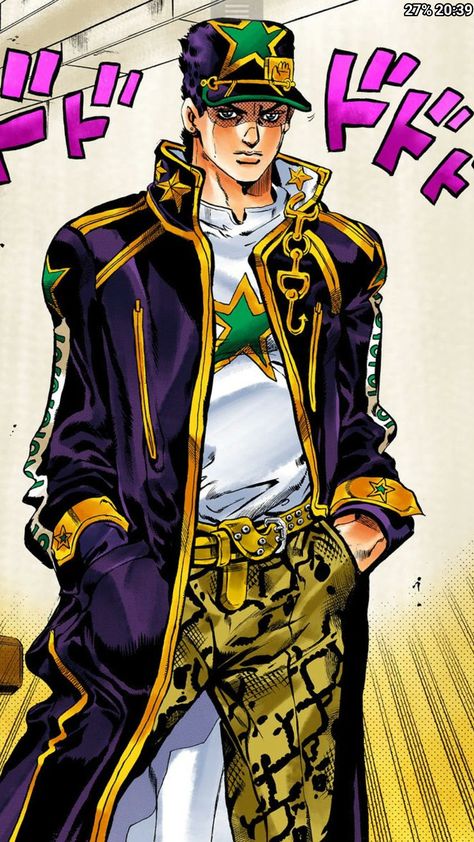 Jotaro Kujo Part 6 Manga, Jotaro Part 6 Manga, Jojo Fashion, Hirohiko Araki, Jojo Jojo, Jojos Bizarre Adventure Jotaro, Goo Goo Dolls, Jojo's Adventure, Stone Ocean