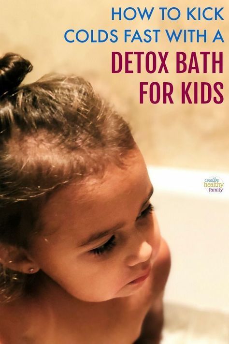 Bath For Colds, Detox Bath For Kids, Detox Bath For Colds, Cough Remedies For Kids, Toddler Cold, Kids Cough, Cold And Cough Remedies, Sick Remedies, Detox Bath