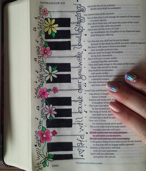 Bible Doodles, Scripture Doodle, Piano Design, Scripture Journal, Creative Bible, Bible Drawing, Scripture Bible, Prayer Journaling, Faith Journaling