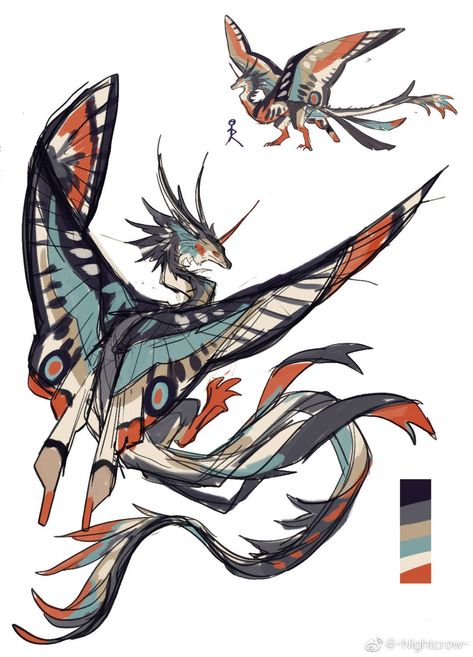 Wyvern Drawing Reference, Httyd Dragons Species Oc, Wyvern Illustration, Bird Dragon Hybrid, Fantasy Creature Design Animals, Dragon Art Aesthetic, Sythe Poses Reference, Dragon Design Ideas, Wyvern Oc