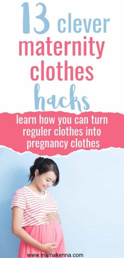 Maternity Clothes Hacks, Early Pregnancy Outfits, Pregnancy Care Package, Diy Maternity Clothes, First Week Of Pregnancy, Pregnancy Chart, Tips For Pregnant Women, Pregnancy Announcement To Parents, First Time Pregnancy