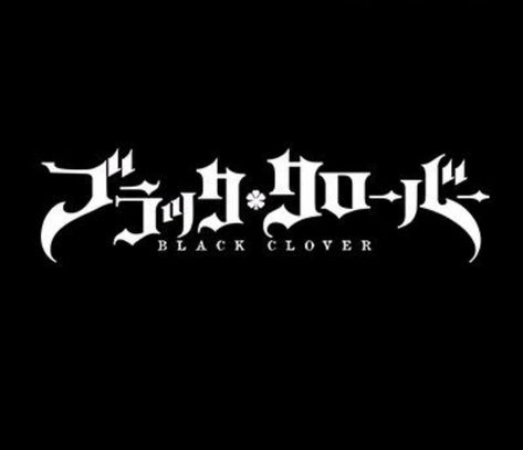 Black Clover Logo, Black Bulls Black Clover, Anime Logo, Demon Symbols, Clover Logo, Anime Tshirt, Car Backgrounds, Black Bull, Black Clover Anime