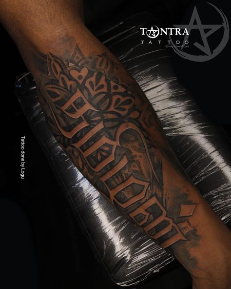 Tamil typography Tamil Tattoo For Men, Tamil Tattoo, Tamil Typography, Headphones Tattoo, Sanskrit Tattoo, Forearm Tattoo, Sanskrit, Tattoos For Guys, Art Tattoo