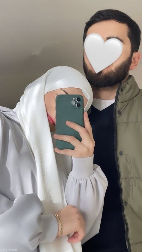 Wholesome Couple, Hijab Couple, Couple Posts, Casual Bridal Dress, Best Couple Pics For Dp, Muslimah Outfit, Girly Dp, Really Cool Drawings, Couple Pics For Dp