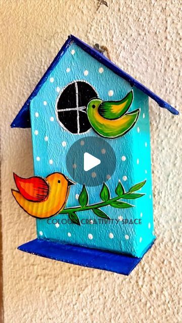 Craft Bird House, How To Make A Bird House Easy, Craft With Cardboard Boxes, Wall Hanging From Waste Material, Welcome Craft Ideas, Diy Waste Material Crafts, Cardboard Birdhouse, Waste Material Craft Ideas Creative, Bird House Craft