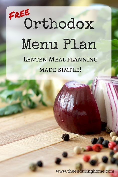 Need help with meals for Lent? Free Orthodox Menu Plan to help simplify life and give you time for what really matters! Lent Dinner Ideas, Dinner Ideas Mexican, Meals For Lent, Orthodox Lenten Recipes, Lent Meals, Lenten Recipes, Lent Recipes, Simplify Life, Serbian Recipes