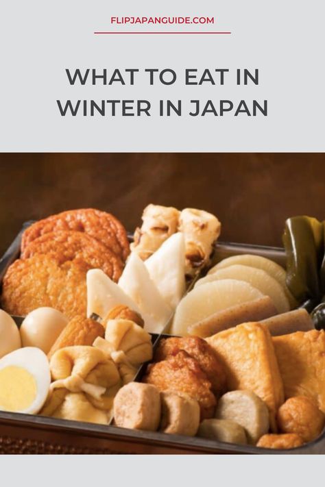 Chinese Bun, Winter In Japan, Japan Winter, Food To Eat, Winter Dishes, Shabu Shabu, Pork Buns, Japanese Kitchen, The Good News