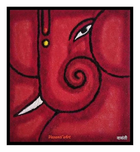 Rangoli Designs Latest Ganesh Ji, Ganesh Drawing Simple With Colour, Ganesh Ji Rangoli Design, Divine Paintings, Rangoli Painting, Art Rangoli, God Painting, Very Easy Rangoli Designs, Oil Pastel Drawings Easy