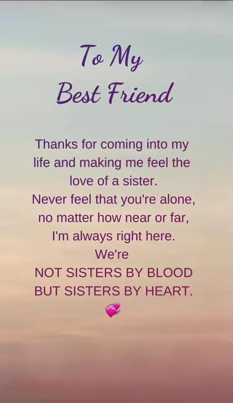 Happy Birthday Friendship Quotes, Sweet Friendship Quotes, Dear Friend Quotes, Appreciate You Quotes, Inspirational Friend Quotes, Special Friendship Quotes, Bestie Stuff, Best Friend Quotes Meaningful, Special Friend Quotes