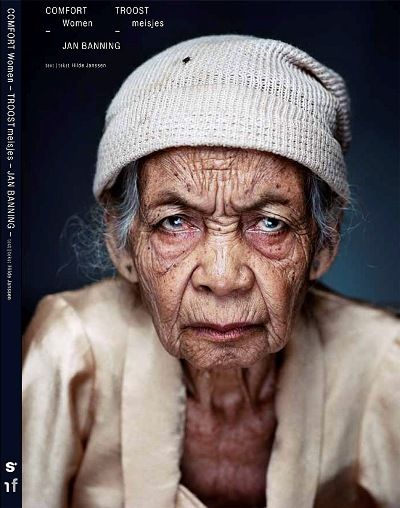 Avenue Mary Viviane Sassen, Old Faces, Comfort Women, Old Woman, Face Expressions, La Face, Many Faces, Old Age, Old People