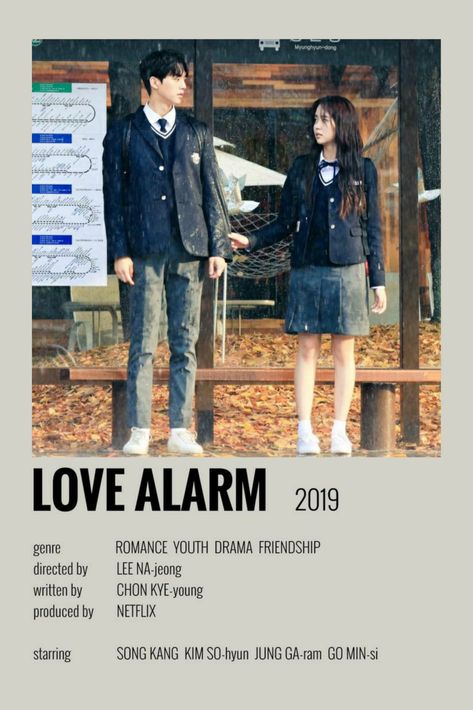 K-Drama Love Alarm Polaroid Poster Love Alarm Poster, Love Alarm Kdrama, Pines Aesthetic, Love Alarm, Polaroid Poster, K Drama, Fall Aesthetic, Thai Drama, Minimalist Poster