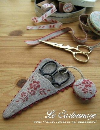 Scissor Keeper, Diy Sy, Sewing Case, Needle Books, Scissor Case, Scissor Fob, Flower Cross, Cross Stitch Finishing, Embroidery Scissors