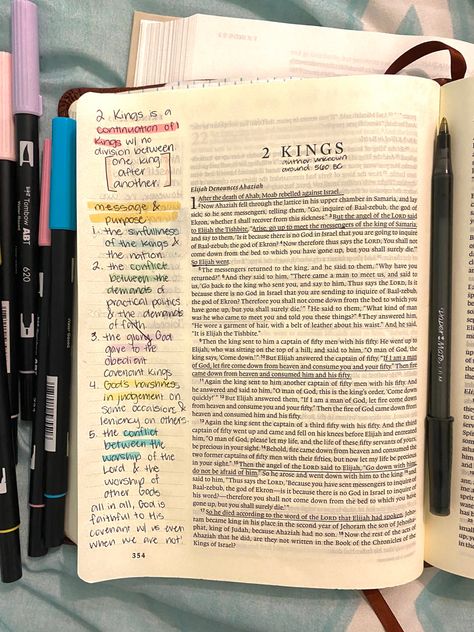 2 Kings Bible Journaling, Bible Goals, Bible Overview, Bible Journal Notebooks, Sunday School Decorations, Esv Bible, 2 Kings, Bible Journaling Ideas Drawings, Bible Doodling