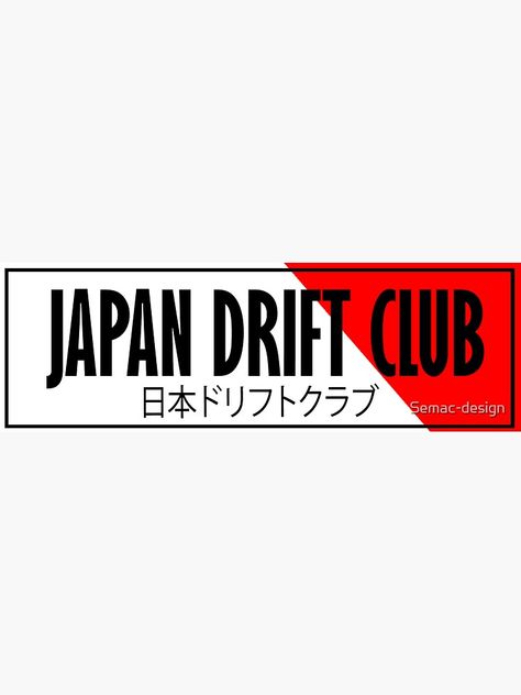 Drift Livery, Stiker Motor, Store Wallpaper, Custom Motorcycle Paint Jobs, Motorcycle Paint Jobs, Racing Stickers, Jdm Stickers, Bike Stickers, Motorcycle Painting