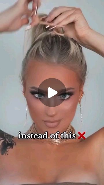 Simple Hairstyles & Tips on Instagram: "The Best hair hacks 😍😍
By @ingaterner ❤️
.
*No copyright infringement was intended. If you are the author of this video and do not want your video to be posted on this page, please contact me in DM and your video will be deleted as soon as possible. Thank you 🤗
.
#hairstylevideo #cutehairstyles #videohair #hairtutorialvideo #hairofinstagram #hairdecoration #hairglamvideos #hairstyleideas  #hairtutorial #hairstyleideas #hairvideo #hairstyle #hotd #tutorialhairdo #tutorialhair" Simple Hair Hacks, Simple Hairstyles, Hair Tutorials For Medium Hair, Hair And Beauty, Hair Videos Tutorials, Hair Decorations, Hair Tutorials, Copyright Infringement, Best Hair