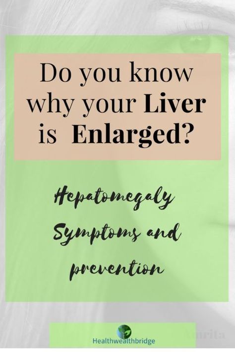 Quadrants Of The Abdomen, Liver Cleanse Juice, Enlarged Liver, Blemish Remover, Liver Detox, Remove Toxins, Body Organs, The Liver, Liver Health