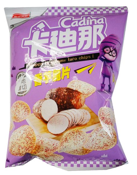 Taro Chips, Minuman Aesthetic, Chips Packaging, Kids Food, Packaging Design Inspiration, Food Design, Cute Food, I Am Happy, Kids Meals