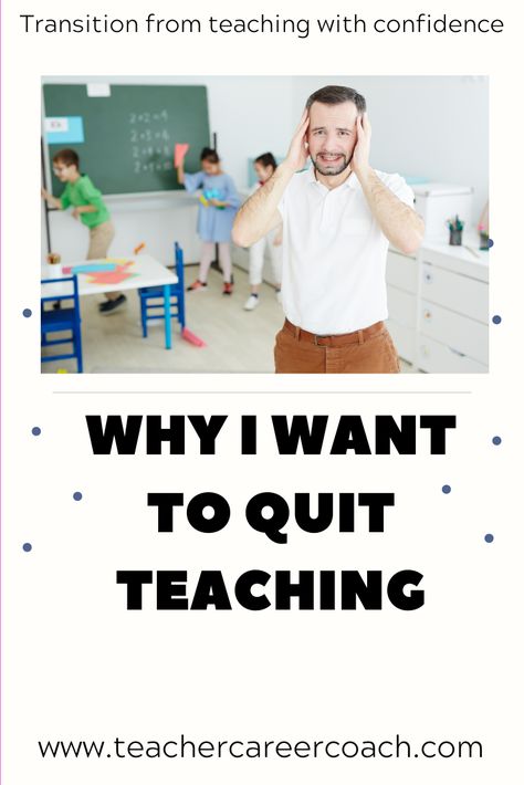 Alternative Jobs For Teachers, Quit Teaching, Career Change Resume, Teacher And Student Relationship, Teacher Career, Teacher Burnout, Career Exploration, Jobs For Teachers, Being A Teacher