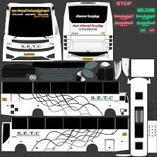 Tamil Nadu Bus Skin, Private Bus Livery, Tv Cupboard Design, School Bus Games, Bus Simulator Indonesia Skin Kerala Hd, Star Bus, Bus Simulator Indonesia Livery Kerala, Bus Skin Design, Bus Wrap