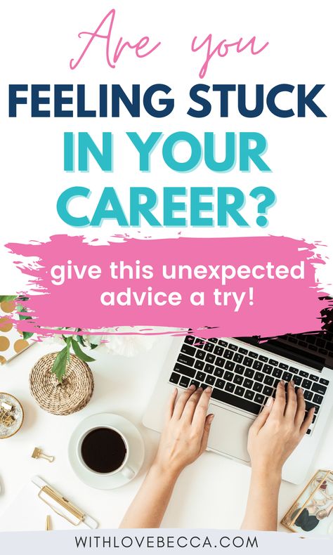 If you’re feeling stuck in your career, take this advice from a career coach to find your confidence, own your awesome, and build a career you love. Career Development Plan, What Makes Me Me, Anti Feminist, Coaching Clients, Piece Of Advice, I Quit My Job, Your Awesome, Operations Management, Working Mom