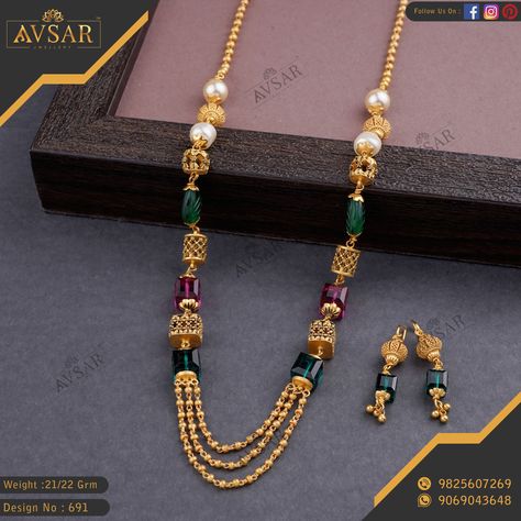 Latest Neck Piece Designs In Gold, Antique Mala Gold, Dokiyu Design Gold New, Gold Nackless Design Latest Antique, Dokiyu Design Gold, Gold Mala Designs Antiques, Mala Gold Jewellery Designs, Mala Set In Gold, Gold Mala