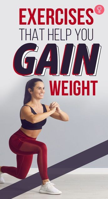 Planning Sport, Exercise For Fat Loss, Fitness Exercises At Home, Tips To Gain Weight, Weight Gain Plan, Ways To Gain Weight, Yoga For Flat Belly, Weight Gain Journey, Weight Gain Workout