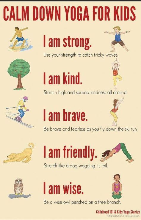 Try some under-10-minute breathing exercises to ease your mood immediately. Breathing isn’t the only exercise you can do to reset your spirits. Here are some tips for practicing mindfulness all day long, with advice based specifically on who you’re around. And likewise, you can’t perform at your best during your work hours when it’s clogging up your attention at all hours of the day. And, if staying out of your inbox takes an unrealistic amount of willpo #MindfulnessControl Routine For Kids, Childrens Yoga, Beginner Yoga, Yoga Posen, Yoga Exercises, Pose Yoga, Brain Breaks, Yoga Sequences, Pilates Reformer