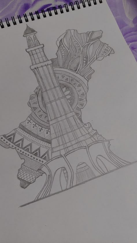 Pencil sketch Minar E Pakistan Sketch, Minare Pakistan Drawing, Minar E Pakistan Drawing, Pakistan Independence Day Art, Pakistan Drawing, Pakistan Painting, Ramadan Month, Pakistan Map, Independence Day Drawing