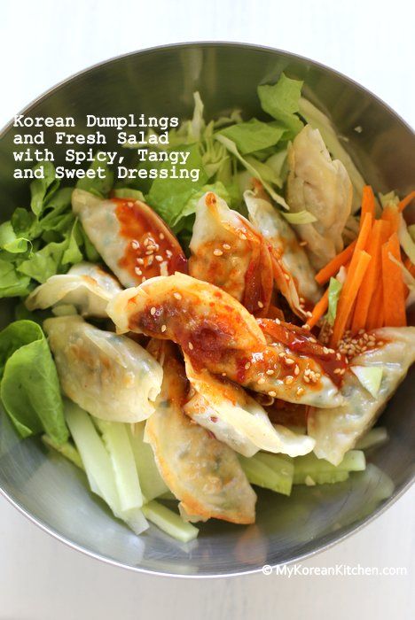 Korean Dumplings and Fresh Salad mixed with Spicy, Tangy and Sweet Dressing @My Korean Kitchen Potsticker Salad, Dumpling Salad, My Korean Kitchen, Korean Food Recipes, Korean Dumplings, Korean Heart, Sweet Dressing, South Korean Food, Korean Kitchen