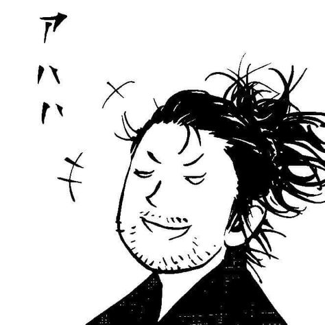 Musashi Icon, Miyamoto Musashi Art, Samurai Drawing, Musashi Miyamoto, Ronin Samurai, Urahara Kisuke, Vagabond Manga, Wallpaper Wa, Miyamoto Musashi