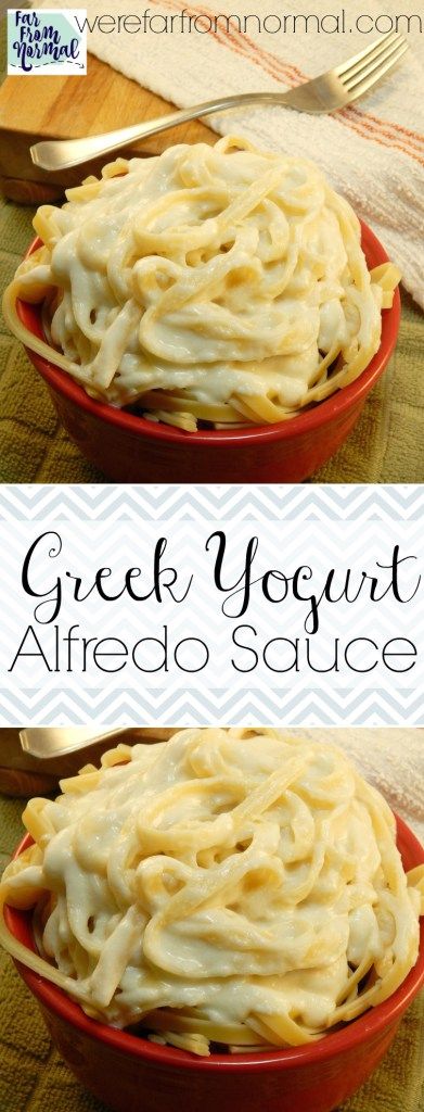 Yogurt Alfredo Sauce, Greek Yogurt Alfredo Sauce, Alfredo Sauce Recipe Easy, Greek Yogurt Recipes, Alfredo Sauce Recipe, Caramelized Onion, Yogurt Recipes, Milk Recipes, Alfredo Sauce