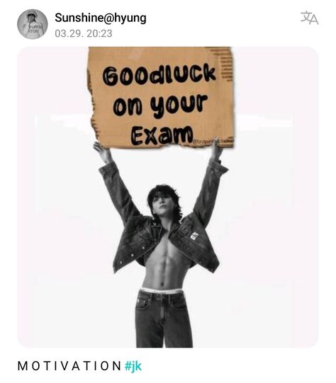 Bts Study Motivation, Bts Study, Bts Motivation, Studying Memes, Funny Motivation, Bullet Journal Ideas Templates, Exam Motivation, Krishna Book, Luck Quotes